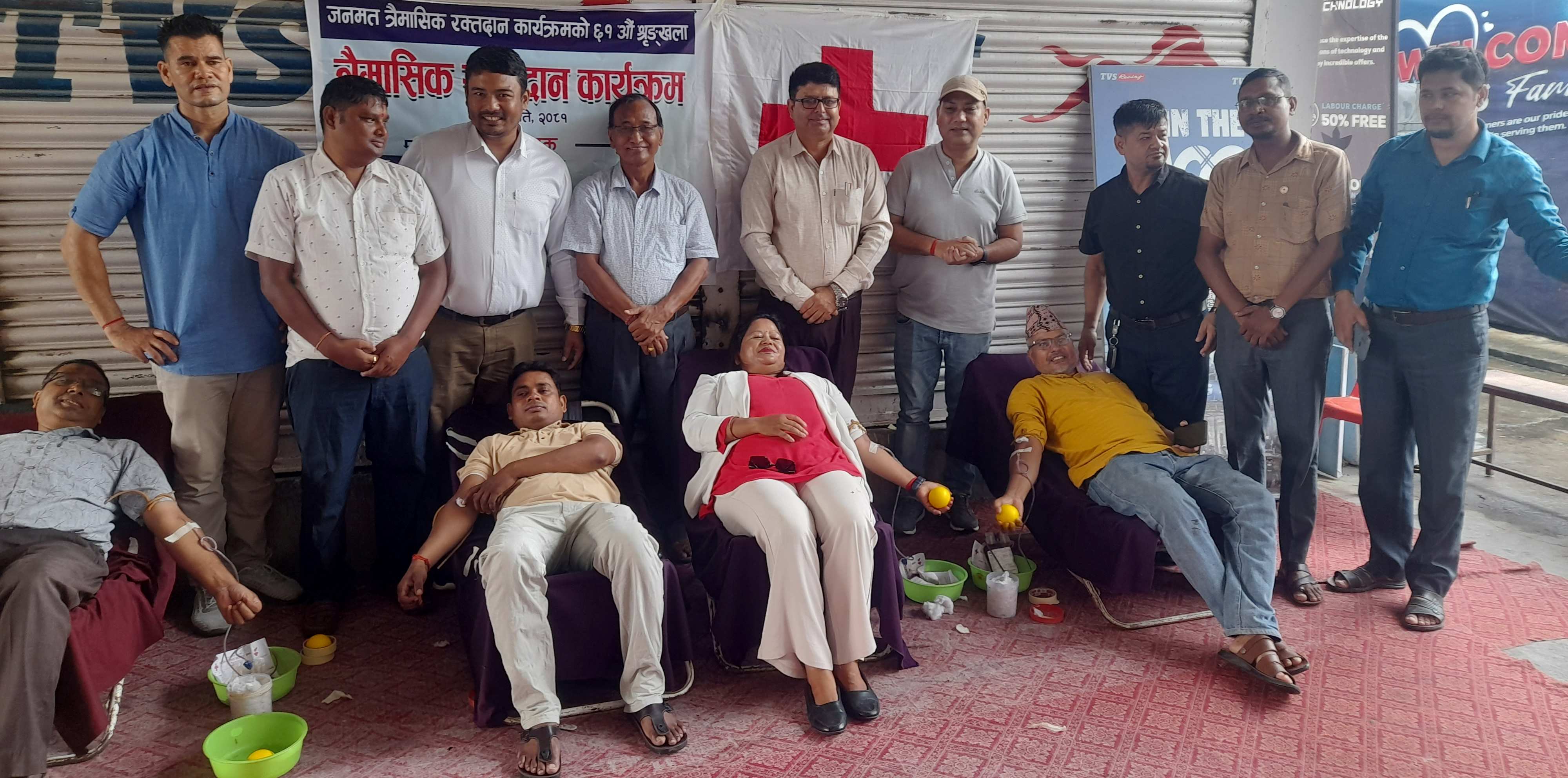 बाँकेमा रगतको चरम अभावको बेला जनमतद्वारा रक्तदान