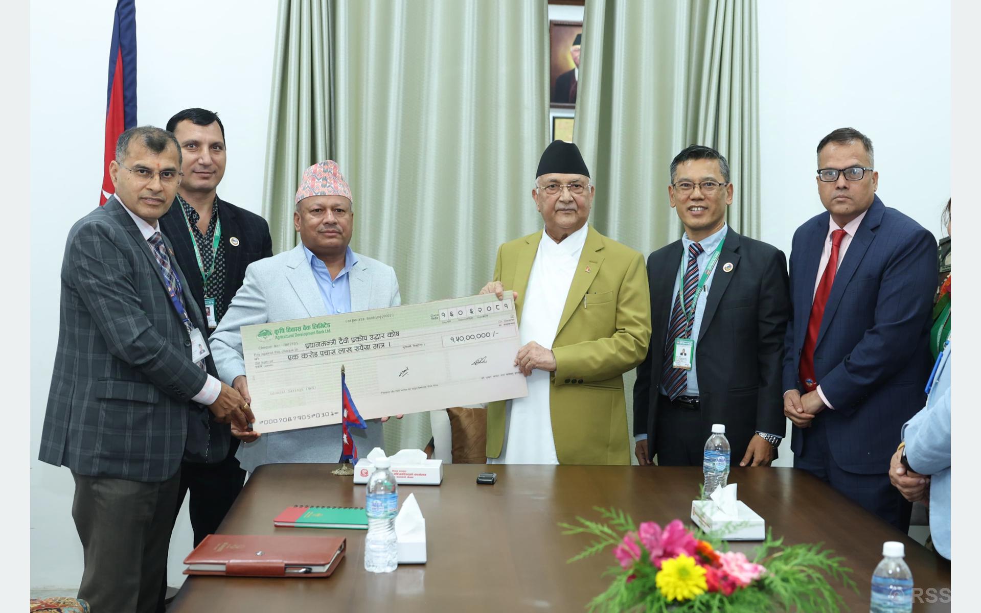 प्रधानमन्त्री दैवी प्रकोप उद्धार कोषमा जम्मा भयाे एकैदिन साढे तीन करोड