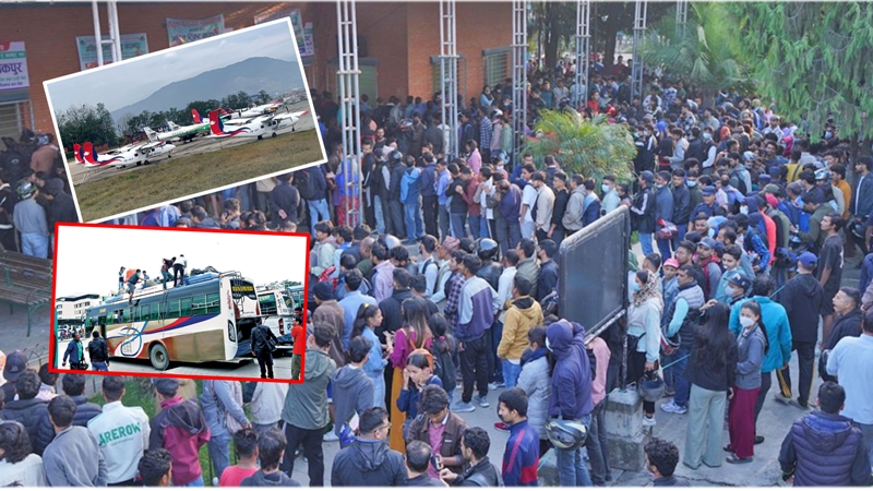 सार्वजनिक यातायात तथा हवाई टिकट पाउन मुस्किल