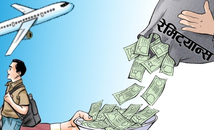 पछिल्लो दुई महिनामा भित्रियो दुई खर्ब ६३ अर्ब रेमिट्यान्स