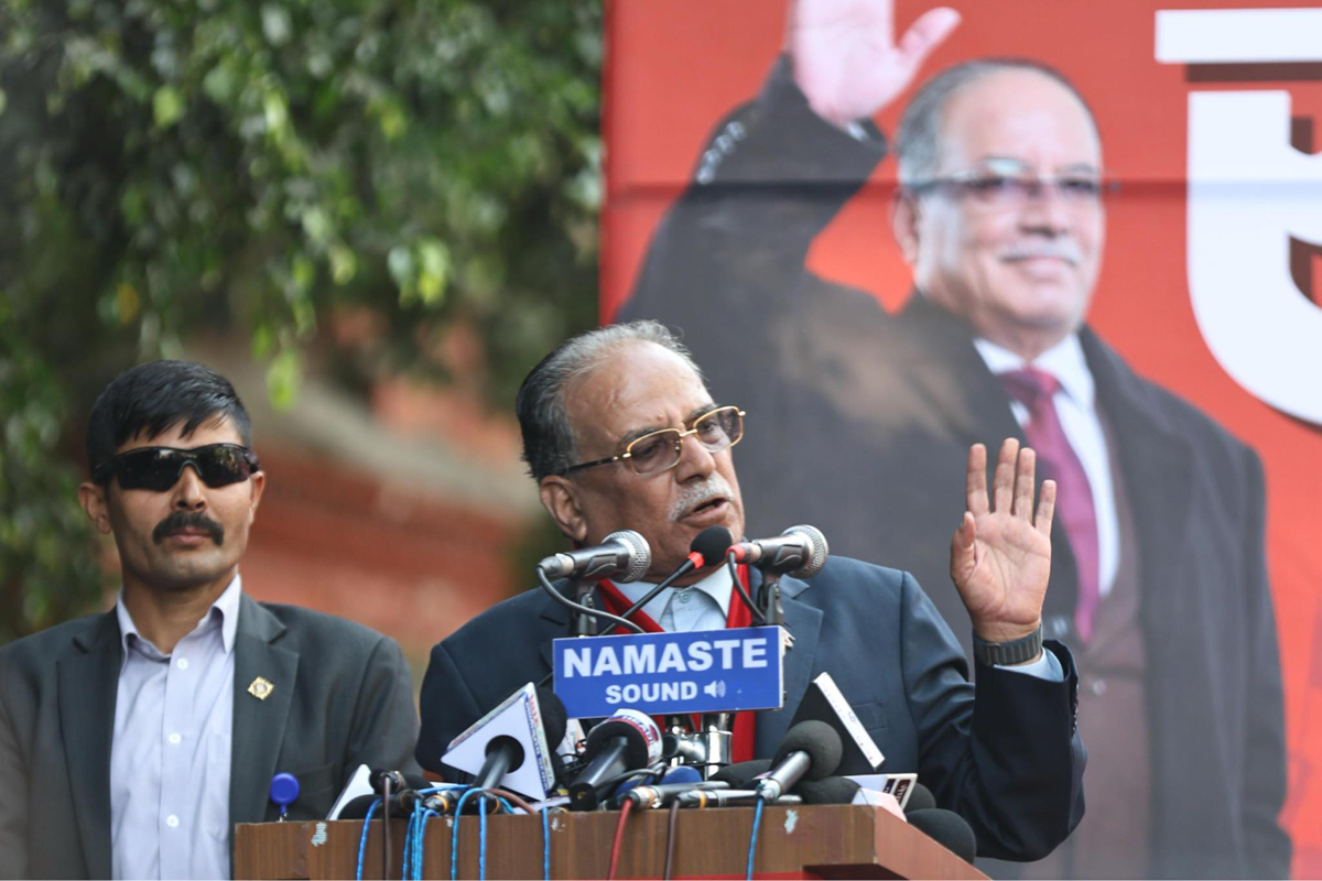 प्रचण्डको प्रश्न– सहकारी ठगीमा जोडिएका सत्तापक्षीय नेतालाई किन छोइएन ?