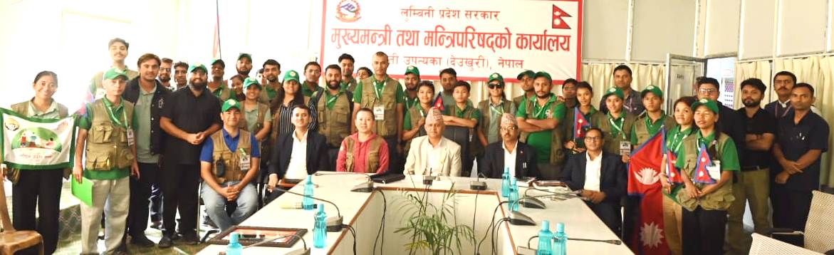 लुम्बिनी प्रदेशलाई यस आ.व. भित्र सडक आश्रित मानव मुक्त प्रदेश बनाउने उद्घोष