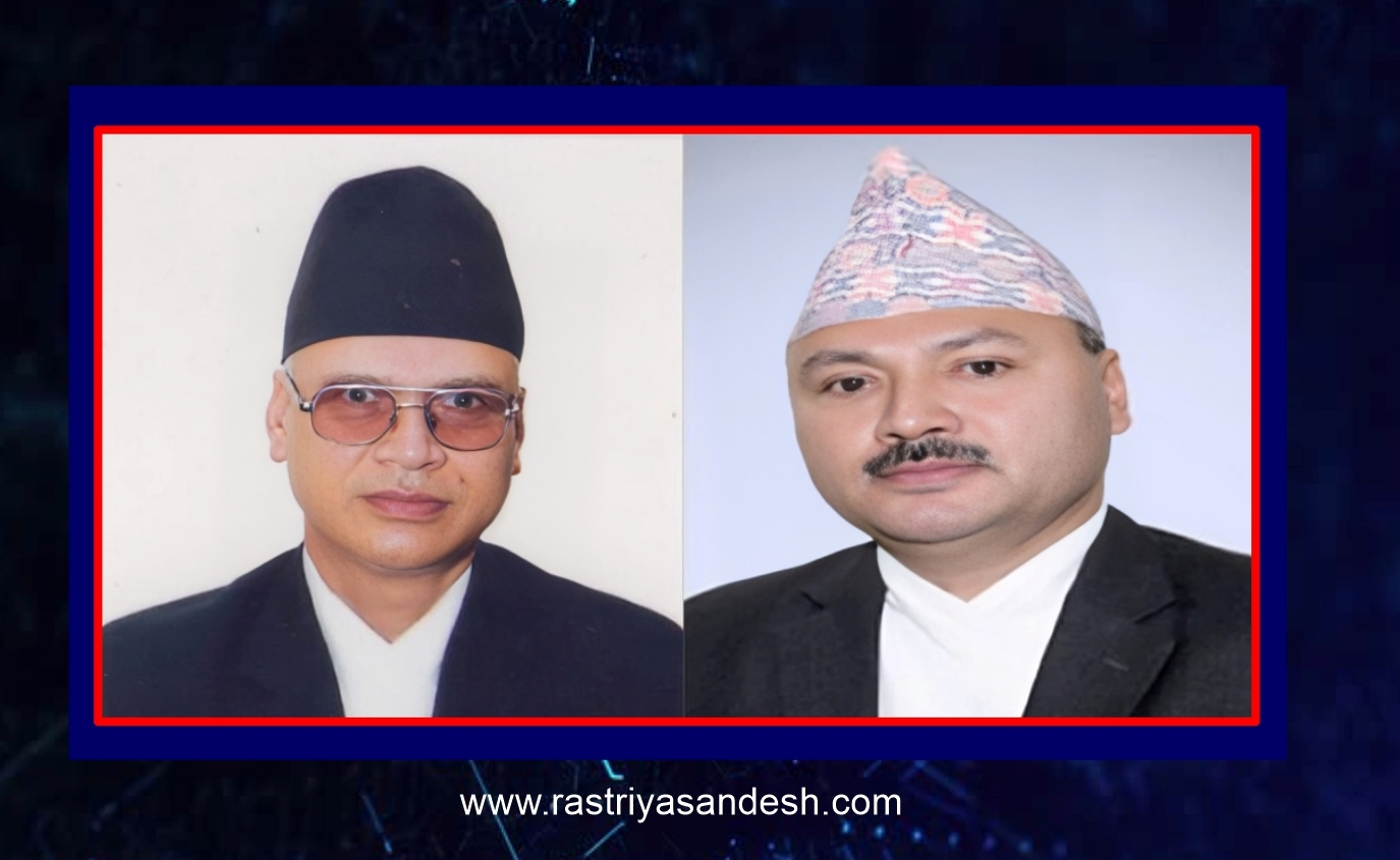 सर्वोच्चको न्यायाधीशमा पाण्डे र निरौलाको नाम अनुमोदित