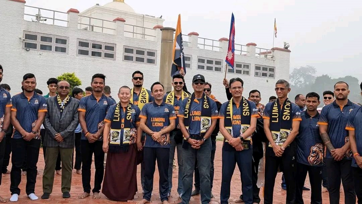 लुम्बिनी लायन्सले गर्यो जर्सी सार्वजनिक