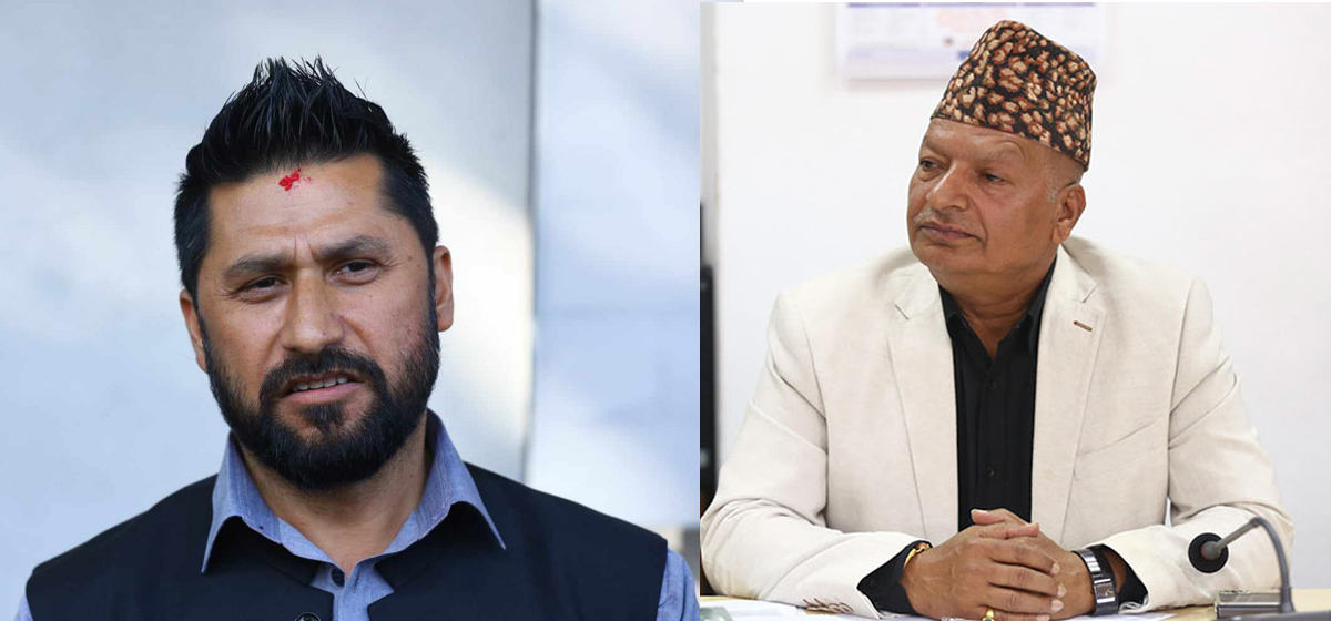 रवि लामिछाने र छविलाल जोशीविरुद्ध काठमाडौँबाट पनि पक्राउ पुर्जी जारी