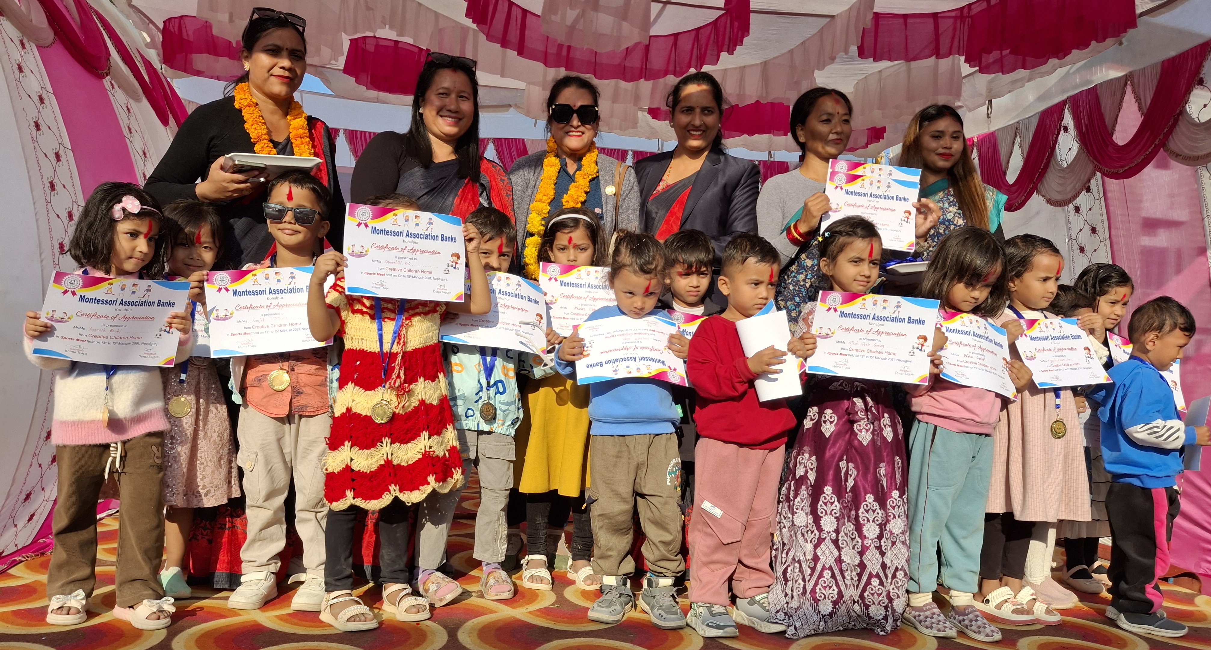 मन्टेश्वरी एशोसिएशनद्वारा बाँके जिल्ला स्तरीय खेलकुदको आयोजना