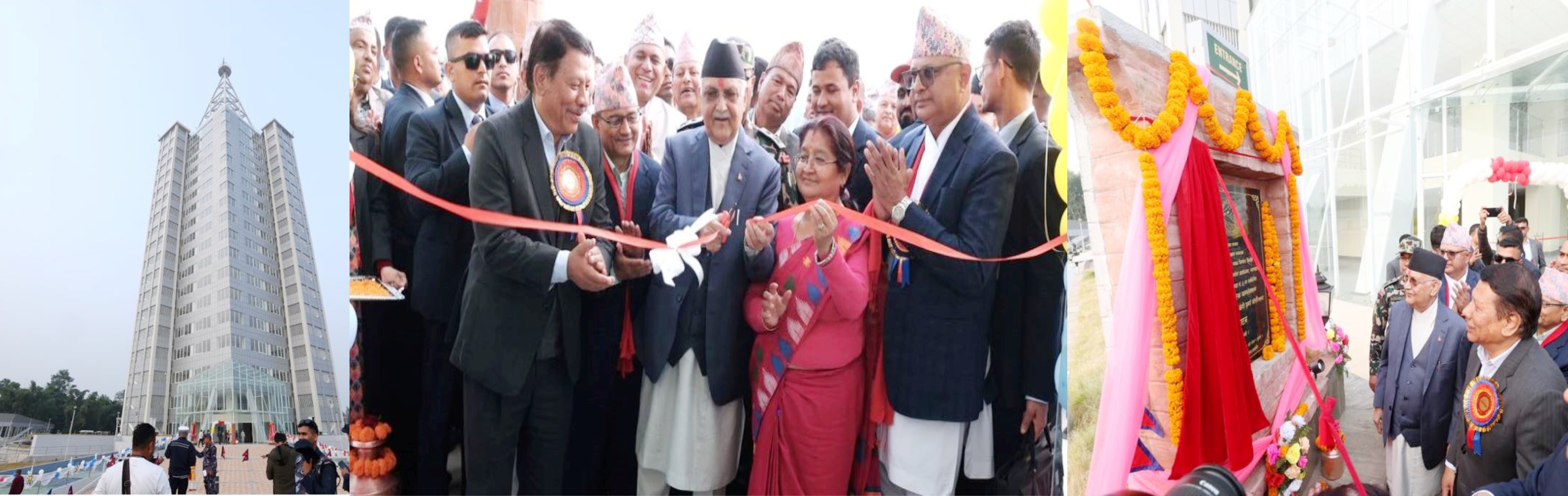 प्रधानमन्त्रीद्वारा दमक व्यापारिक कम्प्लेक्स उद्घाटन