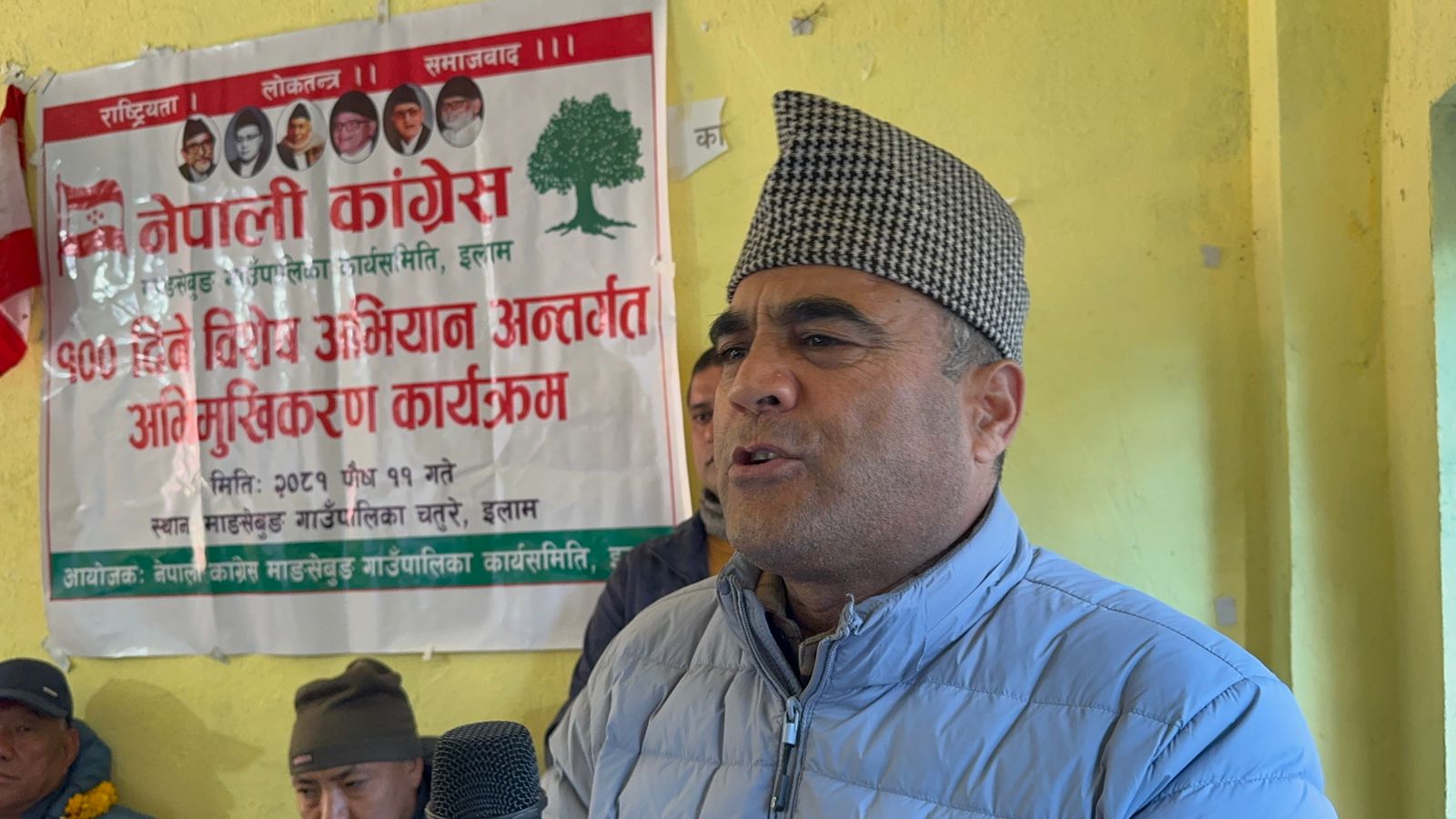 लोकतन्त्रमा पार्टीभित्रको फरक मतले नै लोकतन्त्र बलियो हुने