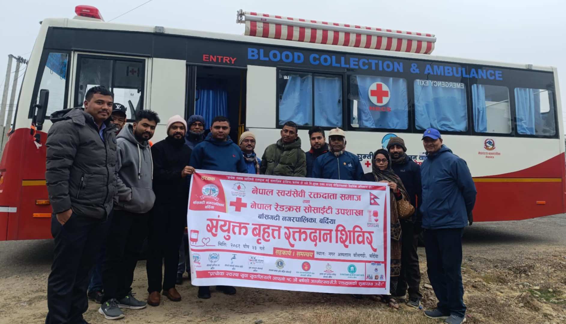 महिला सहित ३८ जनाले गरे  रक्तदान