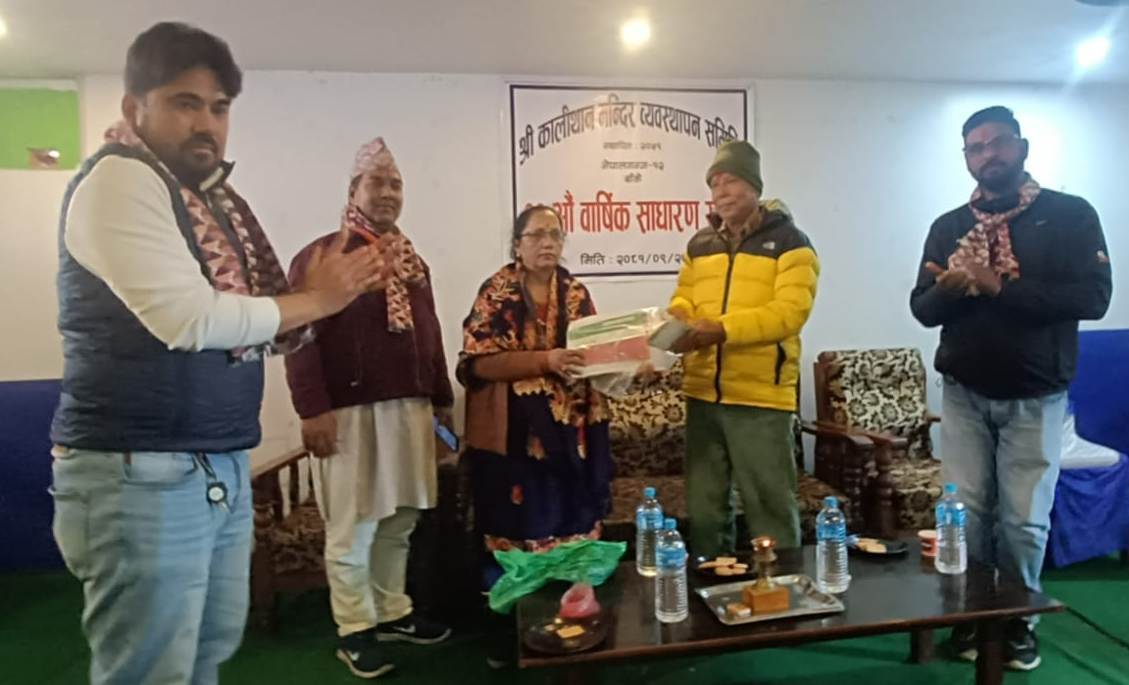 पश्चिम नेपालकै प्राचीन कालीथान मन्दिर व्यवस्थापन समिति श्रेष्ठको नेतृत्वमा