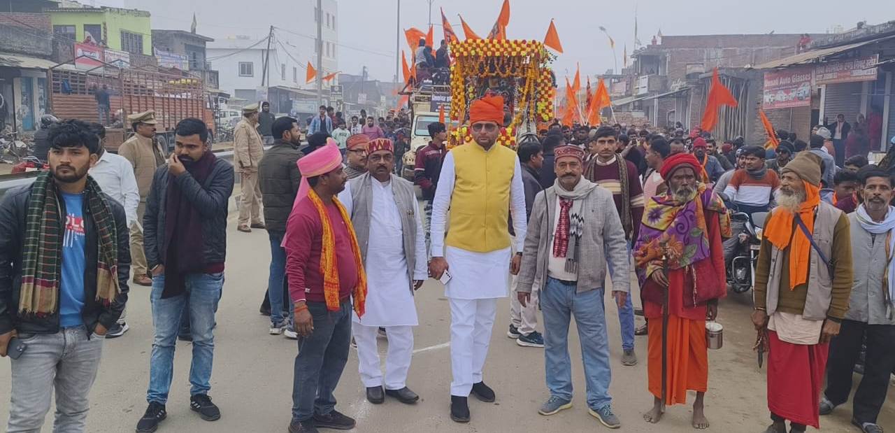 श्री रामको प्राण प्रतिष्ठाको वार्षिकोत्सवमा सीमापारी कलश यात्रा, नेपालगन्जमा भण्डारा