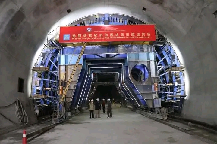 सिद्धबाबा सुरुङमार्गको ‘ब्रेक थ्रु’