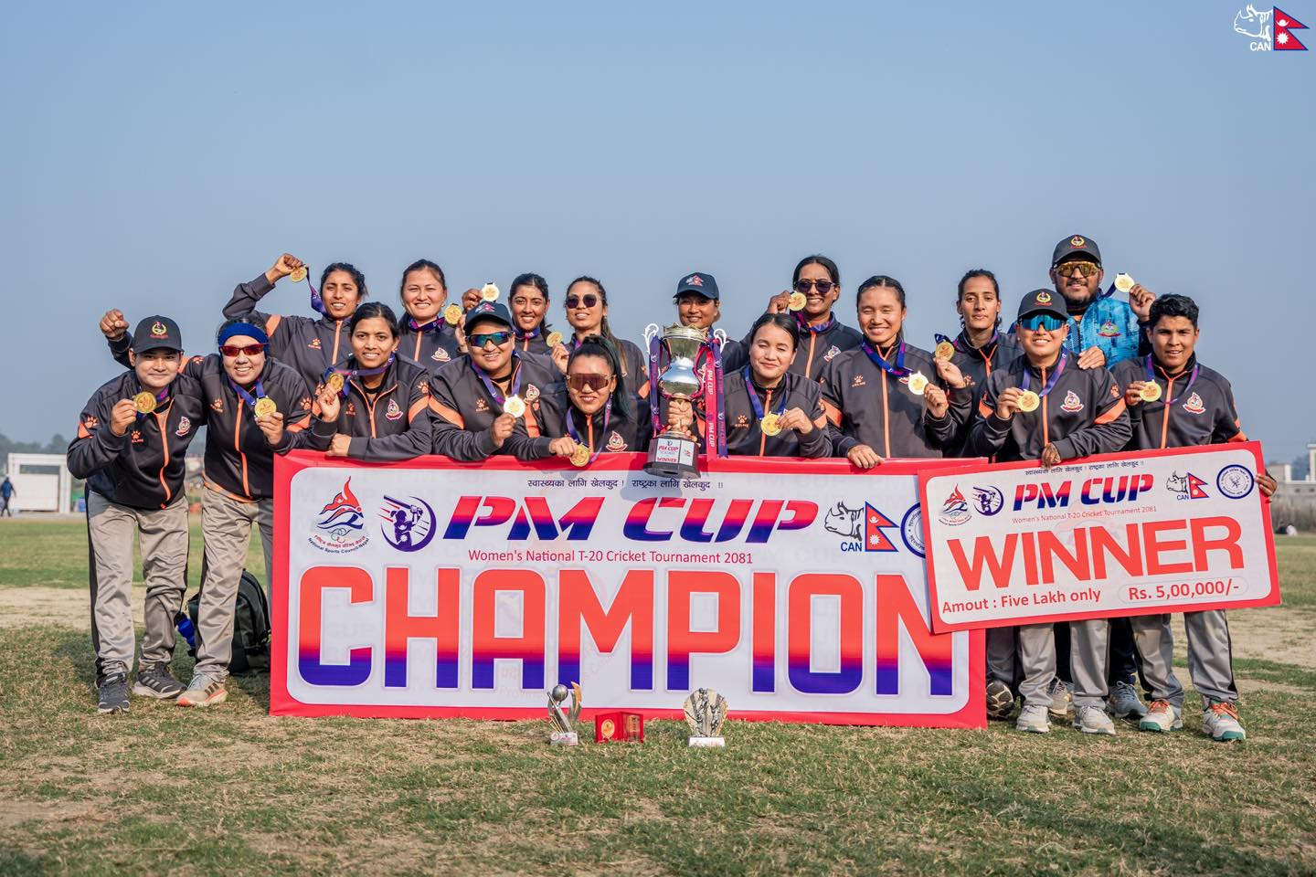 प्रधानमन्त्री कप महिला राष्ट्रिय टी–२० क्रिकेटको उपाधि एपीएफले जित्‍यो