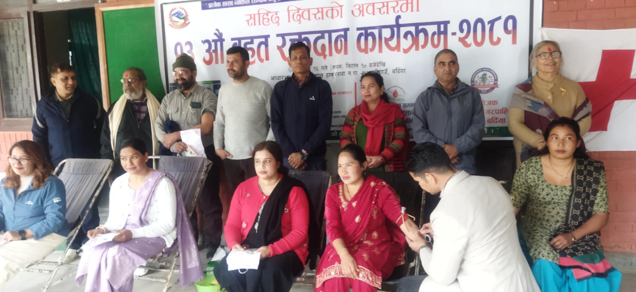 बर्दियाको ठाकुरबाबाको भुरीगाउँमा १९ जना महिला सहित  ४६जनाले गरे  रक्तदान