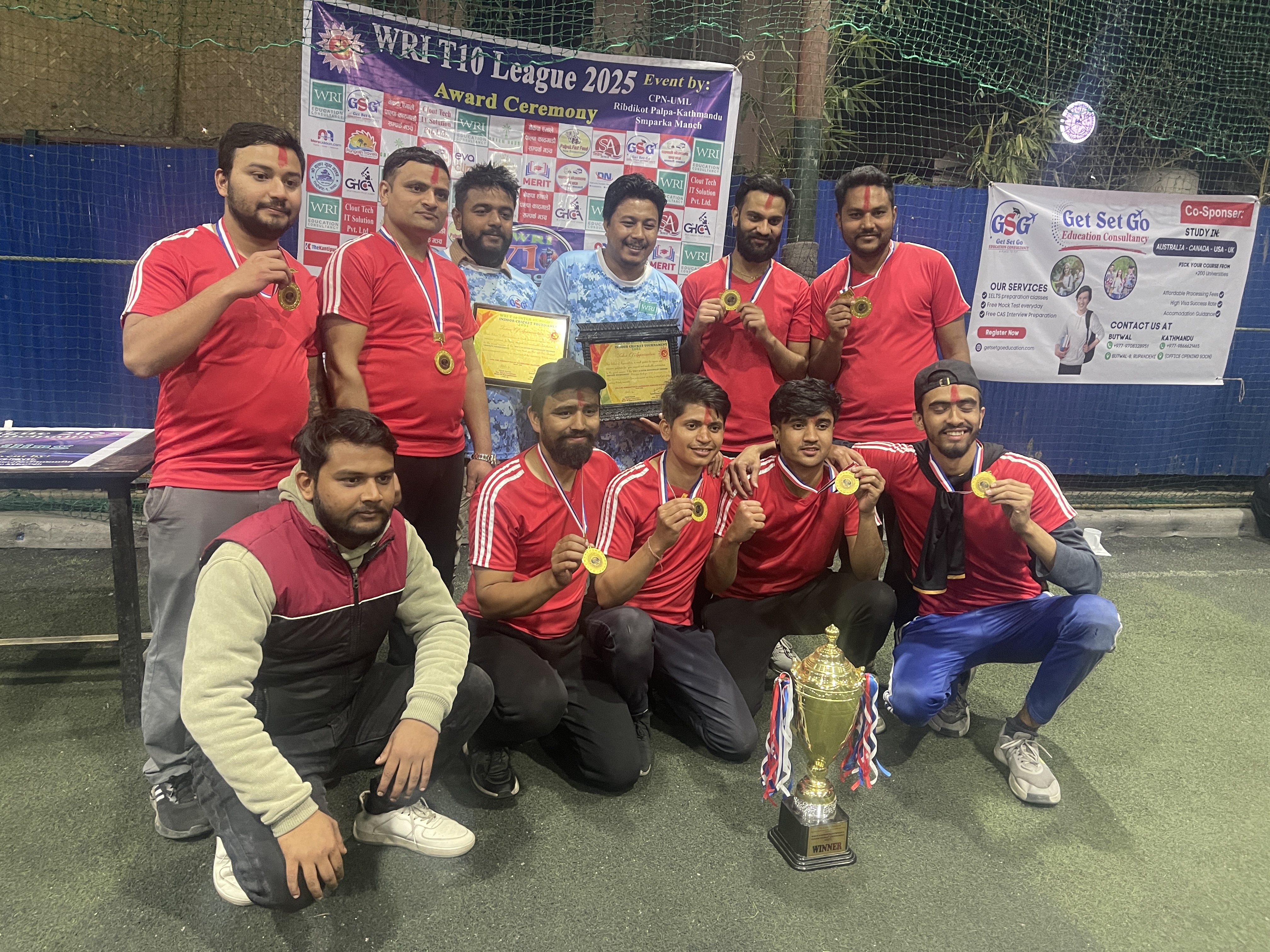 अन्तर पालिका क्रिकेट प्रतियोगिताको विजेता तानसेन  नगरपालिका