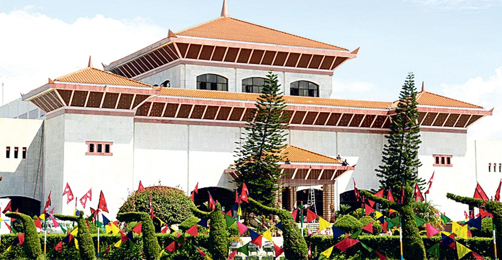 आज संसदको बठैक बस्‍दै: सरकारले ल्याएका सबै अध्यादेशलाई निर्णयार्थ प्रस्तुत गरिँदै