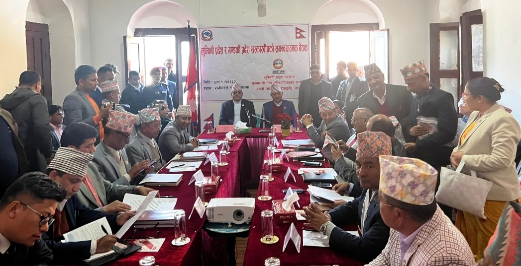 लुम्बिनी र गण्डकी प्रदेश सरकारबीच २१ बुँदे साझा प्रतिबद्धतामा हस्ताक्षर