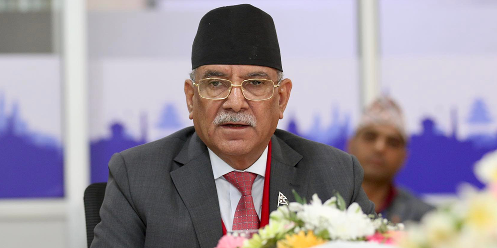 सशस्त्र सङ्घर्षबाट प्राप्त उपलब्धिलाई संस्थागत गर्नुपर्नेमा अध्यक्ष दाहालको जोड