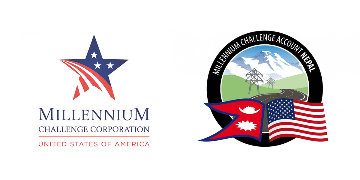 नेपालमा एमसीसीका सबै परियोजना स्थगित