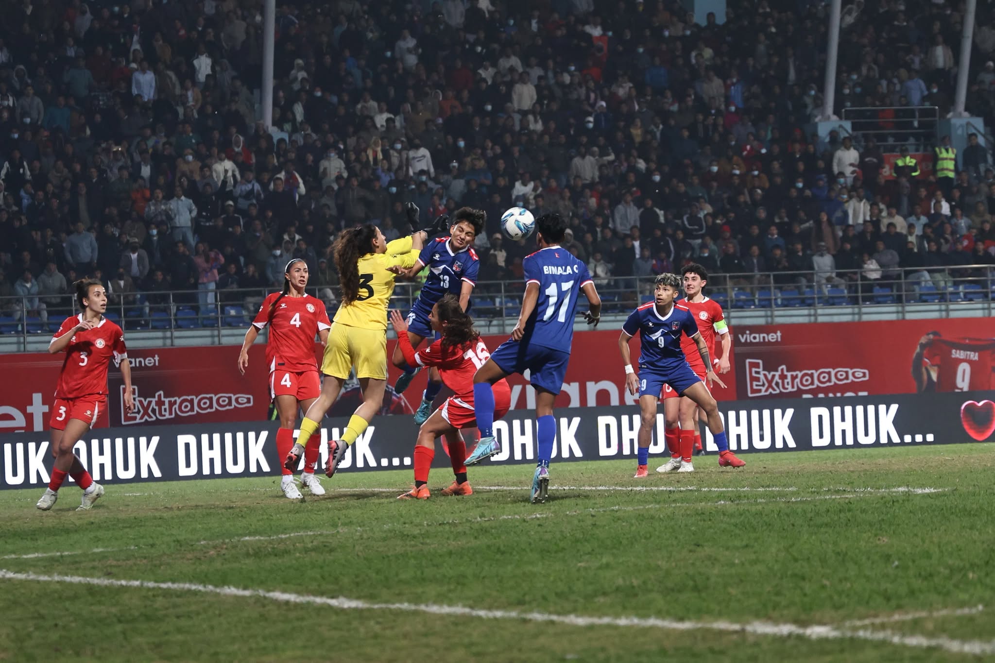 एक खेलअगावै नेपाल अन्तर्राष्ट्रिय महिला फुटबल प्रतियोगिताको फाइनलमा