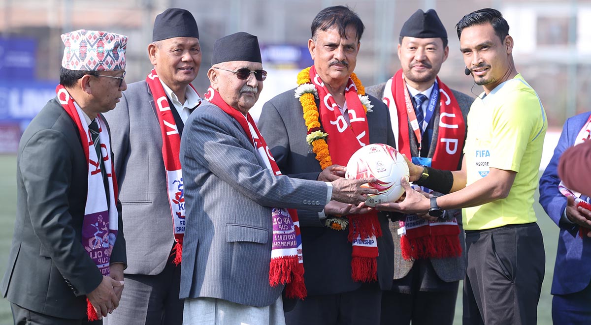 केपी ओली कप च्याम्पियनसिप सुरू