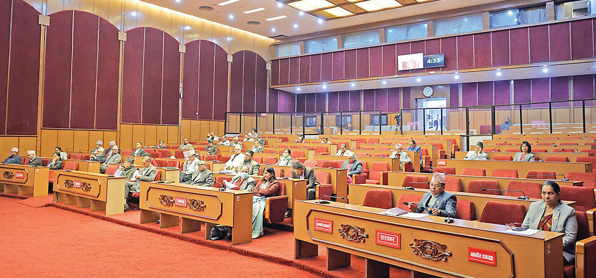 राष्ट्रियसभाबाट ‘नेपाल कानुन व्यवसायी परिषद् विधेयक, २०८१’ पारित