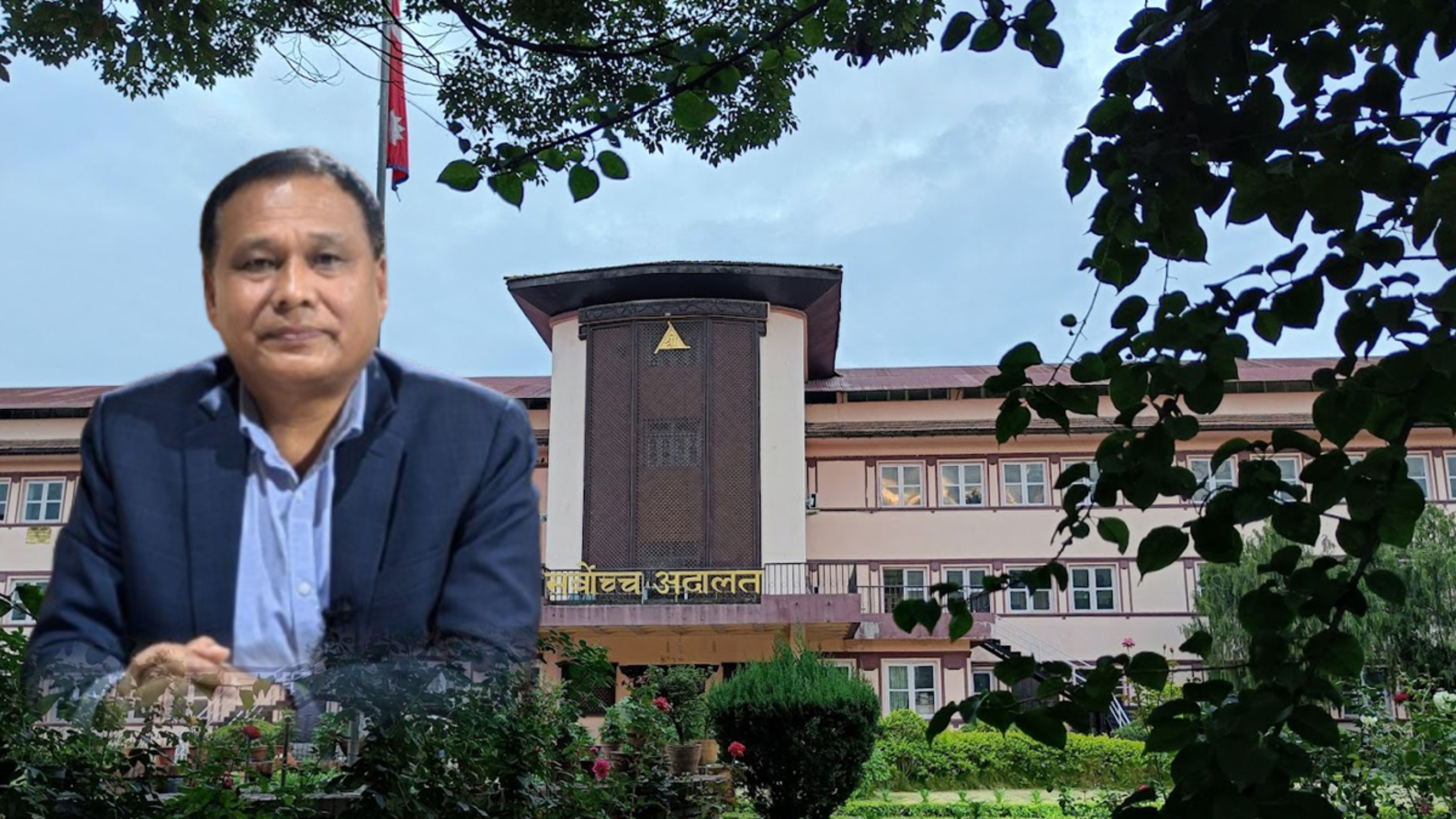 पदमुक्त भएका कार्यकारी निर्देशक कुलमान घिसिङले पेस गरेको रिट निवेदन सर्वोच्च अदालतमा दर्ता