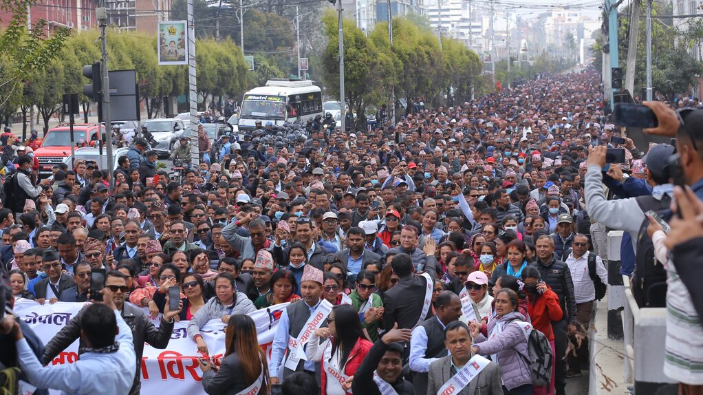 नेपाल शिक्षक महासङ्घको आन्दोलन आजबाट काठमाडौँमा