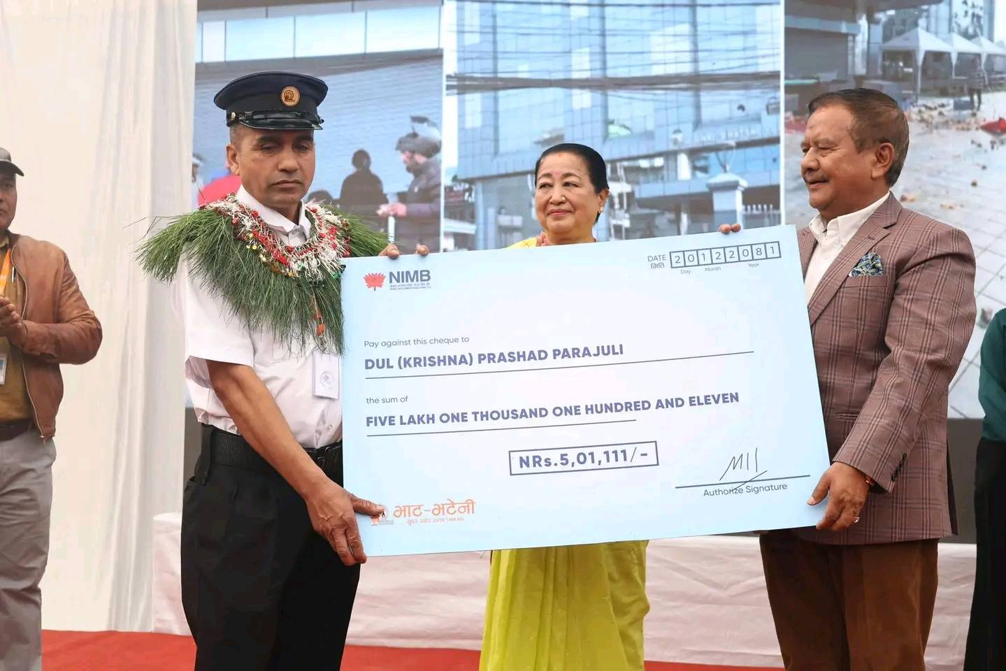 पराजुलीलाई भाटभटेनीद्वारा ५ लाख पुरस्कार