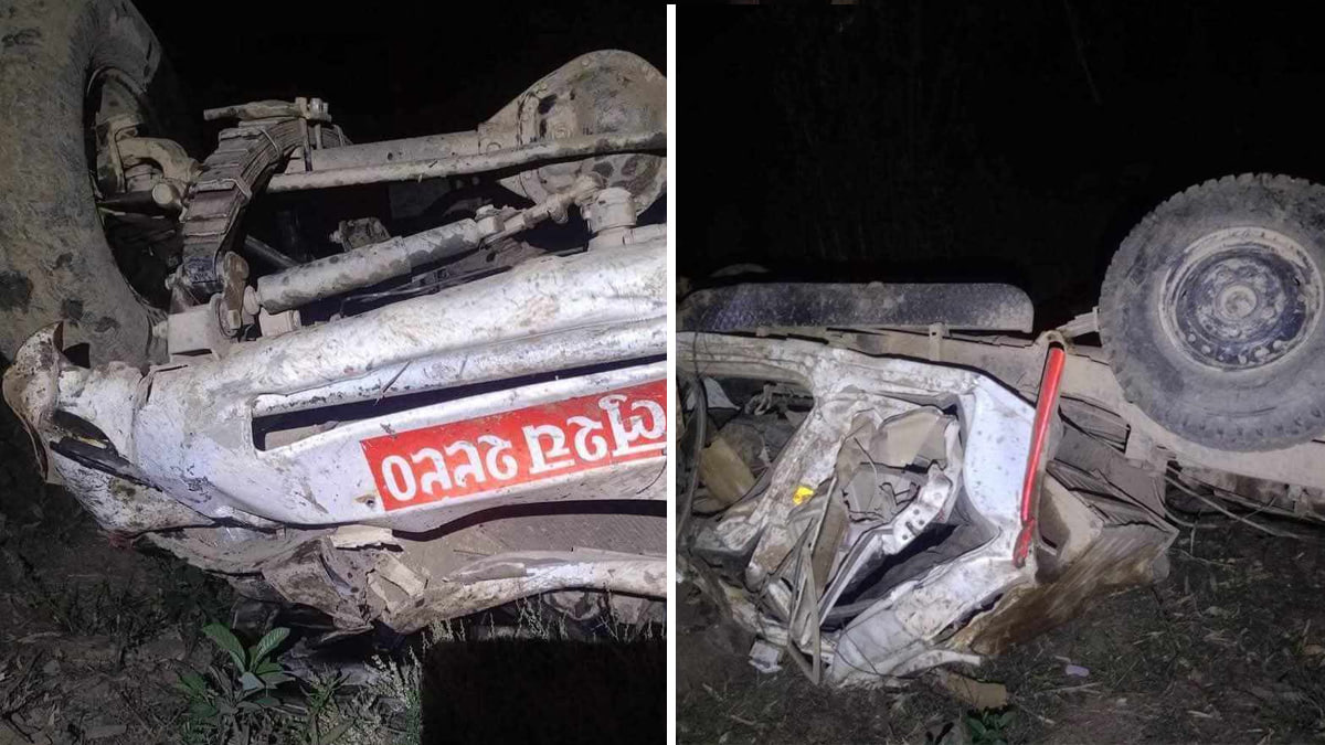 अर्घाखाँचीको मालारानीमा जीप दुर्घटनाः दुई जनाको मृत्यु, दुई जना घाइते