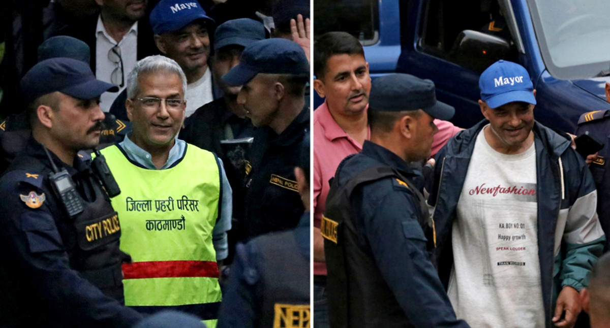 राप्रपा नेता राणा र मिश्र थप १५ दिन हिरासतमै रहने