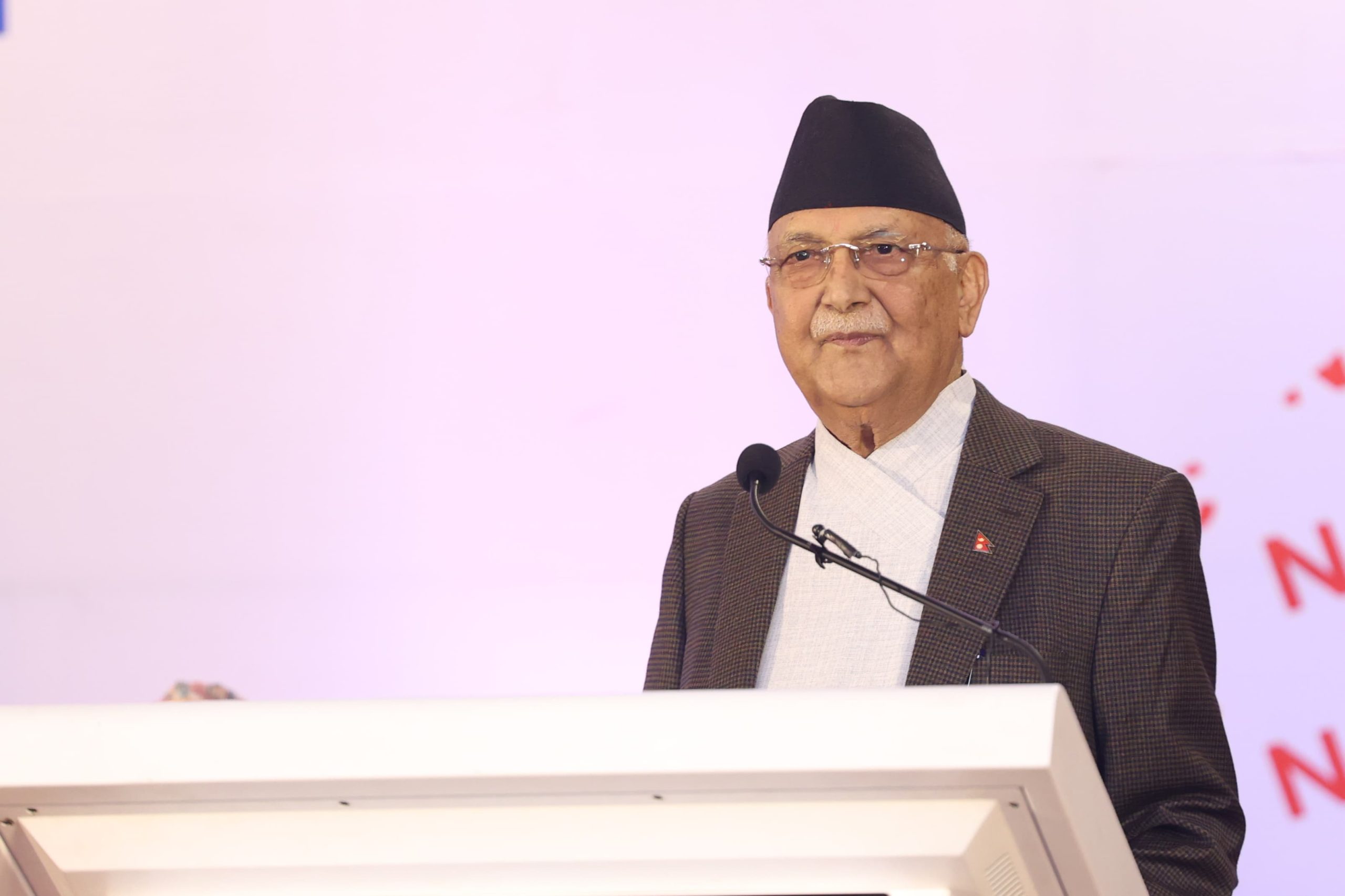 राजनीतिक स्थिरता भएकाले ढुक्क भएर लगानी गर्न प्रधानमन्त्रीको आग्रह