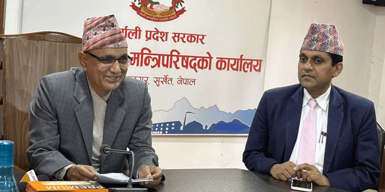 कर्णाली सरकारको वार्षिक कार्यप्रगति सार्वजनिक (पूर्णपाठसहित)