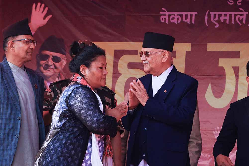 रास्वपा नेत्री राई एमालेमा प्रवेश