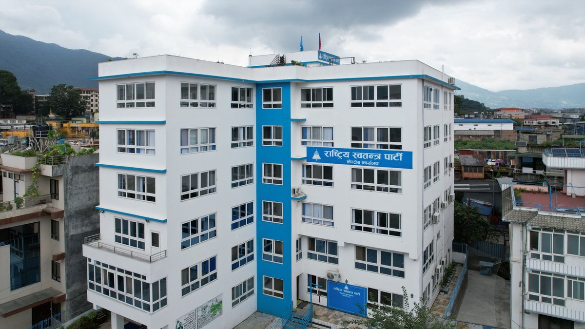 रास्वपाले तोक्यो ७ वटै प्रदेशका लागि इन्चार्ज