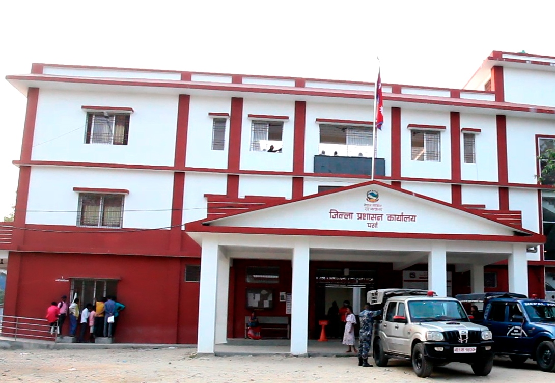 वीरगञ्ज महानगरमा लगाइएको निषेधाज्ञा हट्यो