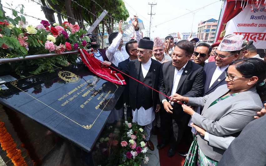 प्रधानमन्त्री ओलीले गरे चितवनको पुल्चोक–गोन्द्राङ ६ लेन सडक खण्डको उद्घाटन