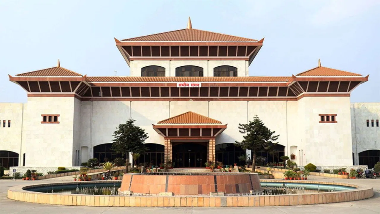 संघीय संसद्को अधिवेशन आजदेखि, प्रधानमन्त्रीले सम्बोधन गर्ने