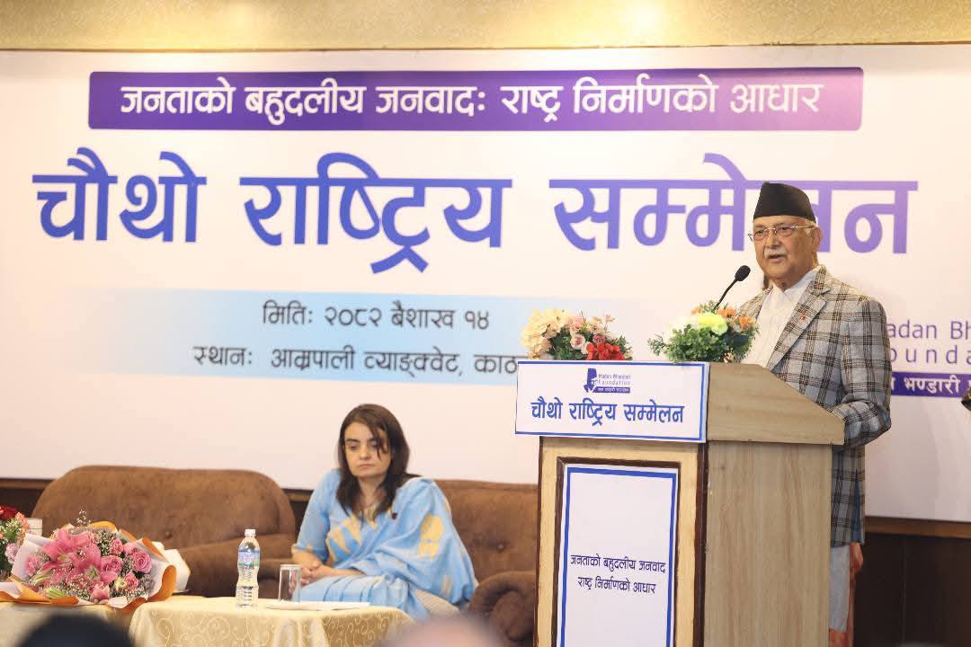 बेडरुमसम्म बिचौलियाको पहुँच भएकाे प्रमाण दिन प्रधानमन्त्रीको चुनाैती