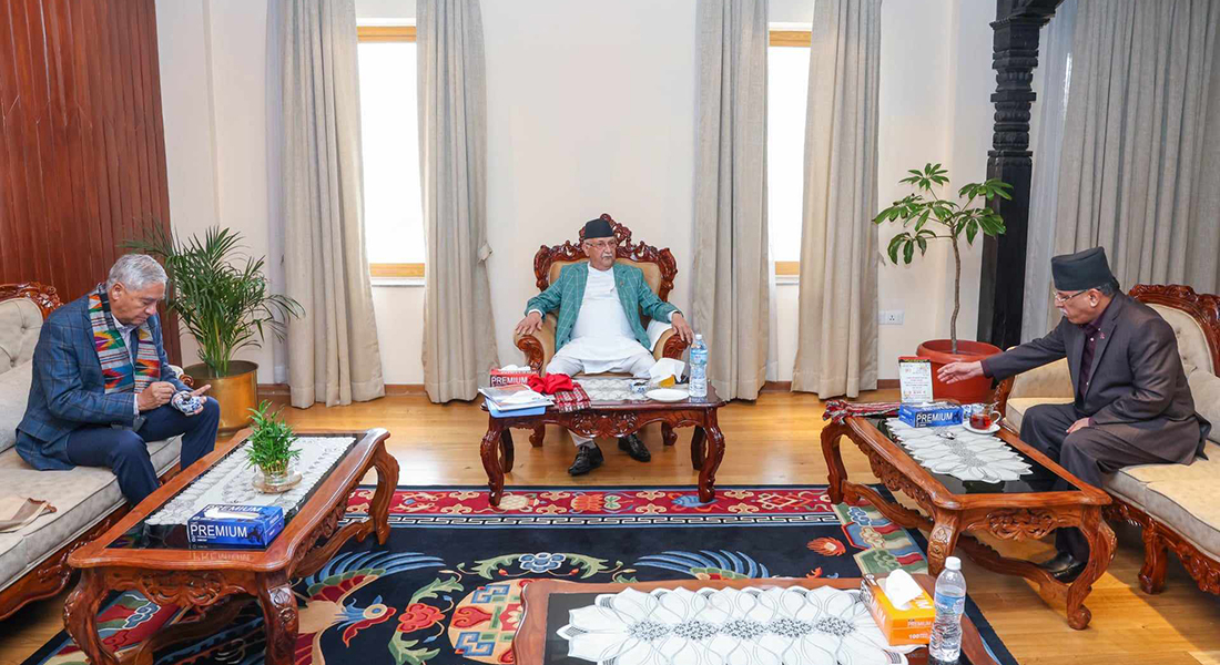 सिंहदरबारमा ओली-देउवा र प्रचण्डको भेटवार्ता हुदै