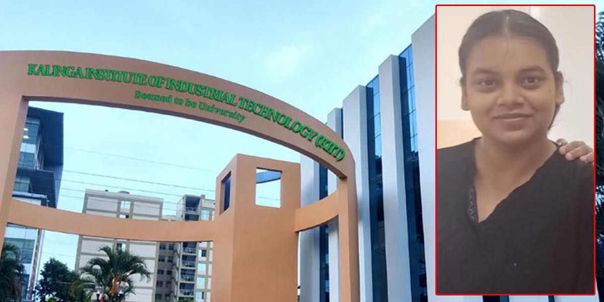 भारतको उडिसामा रहेको केआईआईटीमा अर्की नेपाली विद्यार्थी मृत फेला