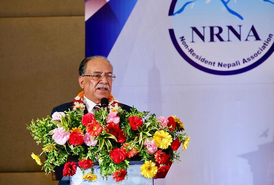 सामाजिक न्याय र समृद्धिको पक्षमा मिलेर काम गरौँः प्रचण्ड