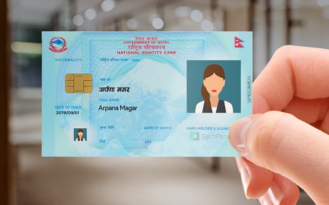 राष्ट्रिय परिचयपत्र:  गाउँगाउँमा राष्ट्रिय परिचयपत्र शिविर