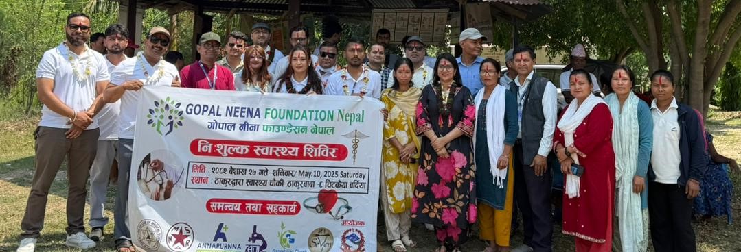 बर्दियाको ठाकुरबाबामा निःशुल्क स्वास्थ्य शिविरबाट २ सय ९४ जना लाभान्वित