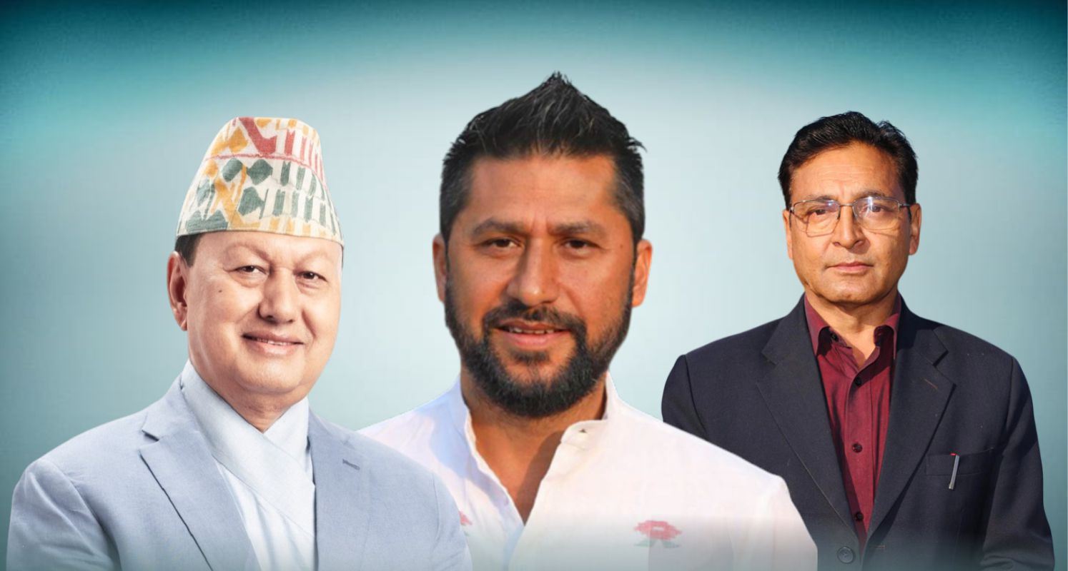 प्रतिनिधिसभाका तीन सांसदको पद निलम्बन