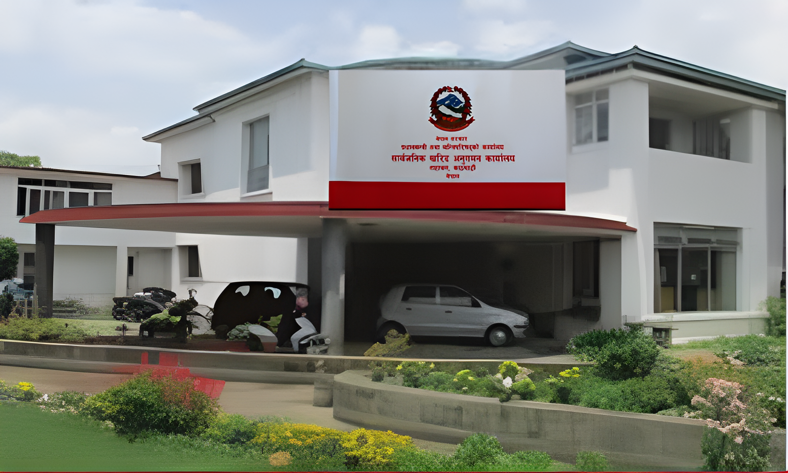 तीन निर्माण कम्पनीलाई राखियो कालोसूचीमा