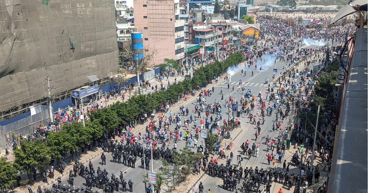 दुर्गा प्रसाईंलगायत ६१ जनाविरुद्ध मुद्दा दर्ता