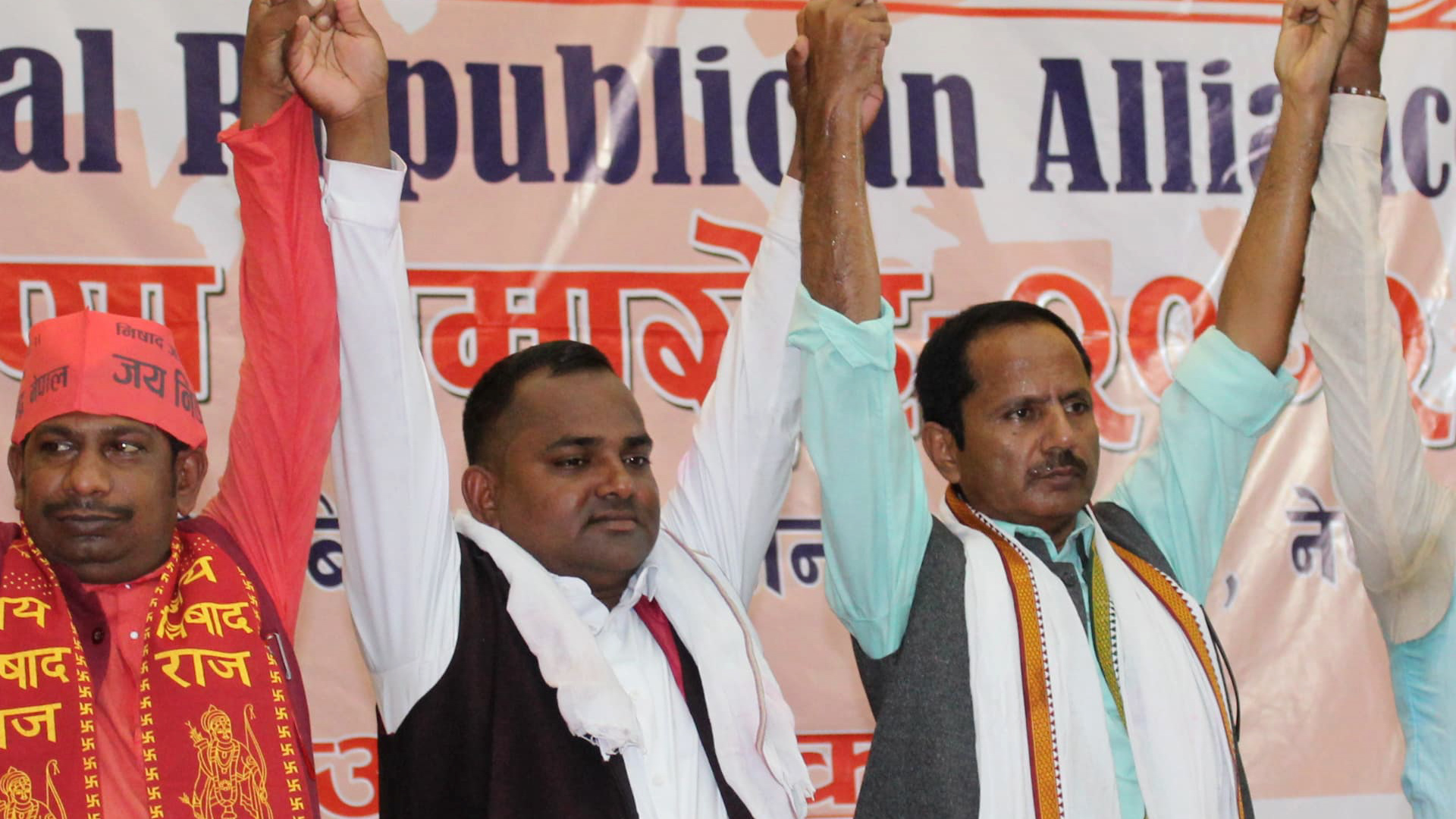 संघीय गणतान्त्रिक गठबन्धन घोषणा