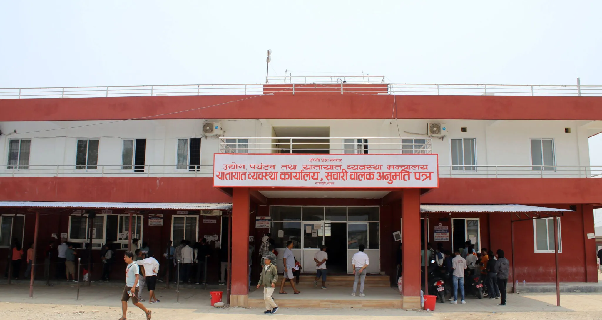 कीर्ते गरी लाइन्सेन्स बनाएको अभियोगमा यातायातका कर्मचारीसहित ४ जनाविरुद्ध मुद्दा दायर