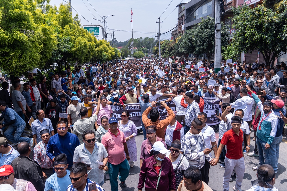 यातायात व्यवसायीहरुको माइतीघरमा विरोध प्रदर्शन